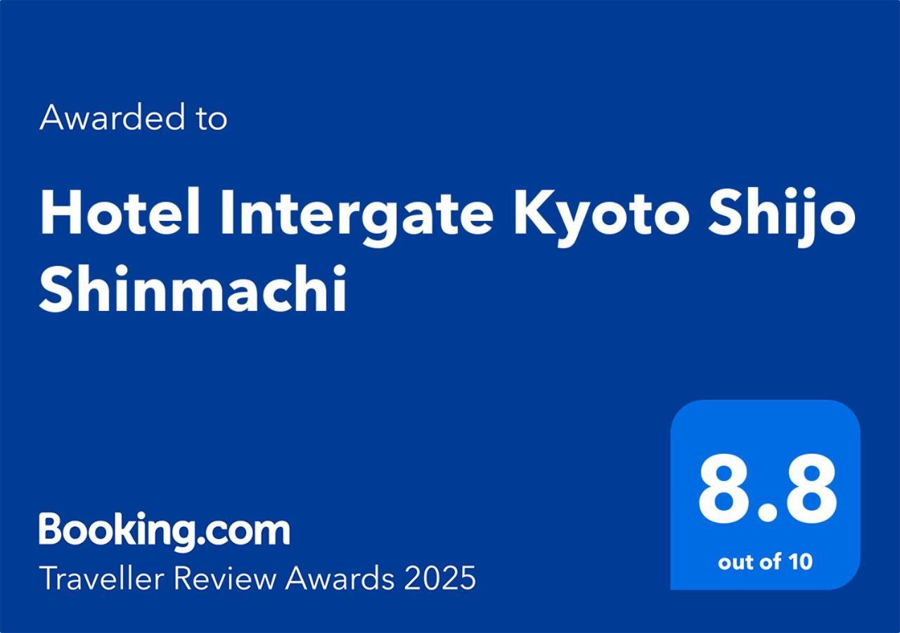 Hotel Intergate Kyoto Shijo Shinmachi מראה חיצוני תמונה
